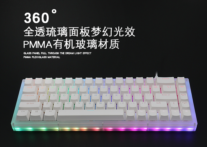 键盘详情页_06